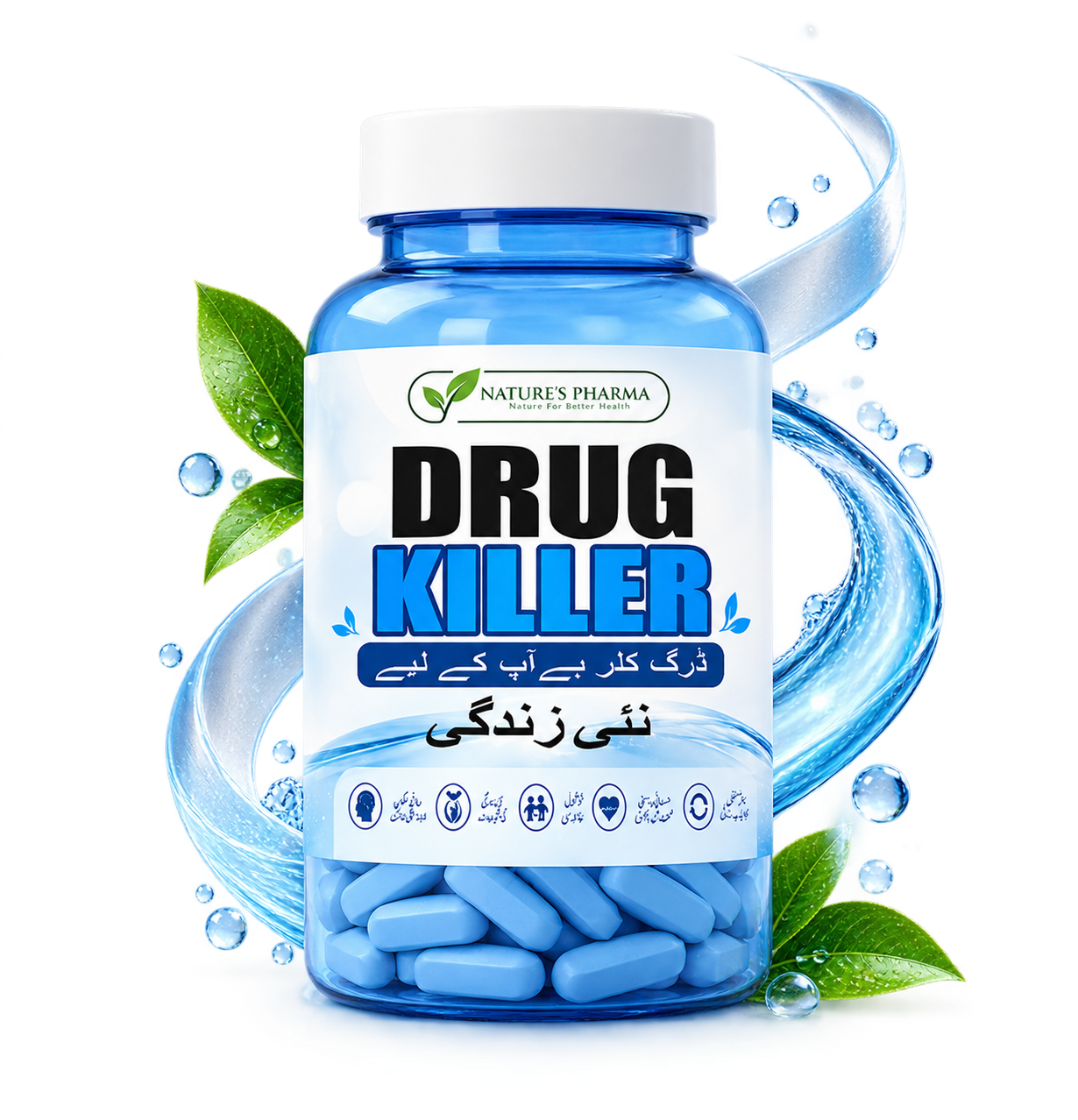 DRUG KILLER quit smoking and addiction recovery support product in Pakistan