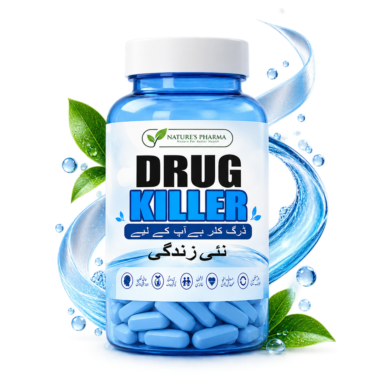 DRUG KILLER quit smoking and addiction recovery support product in Pakistan