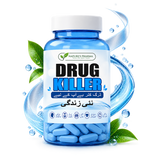 DRUG KILLER quit smoking and addiction recovery support product in Pakistan