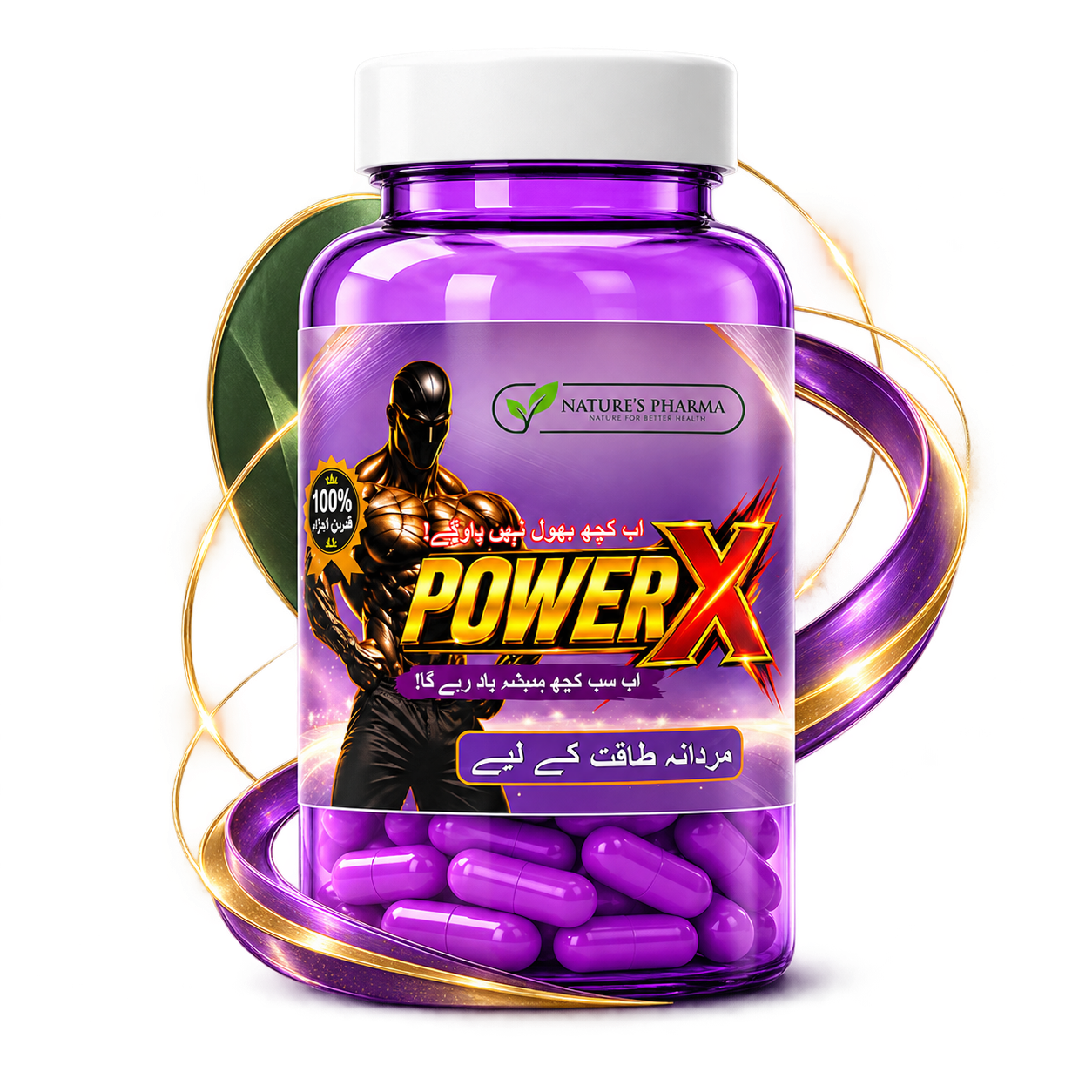 POWER X male timing stamina and vitality support product in Pakistan