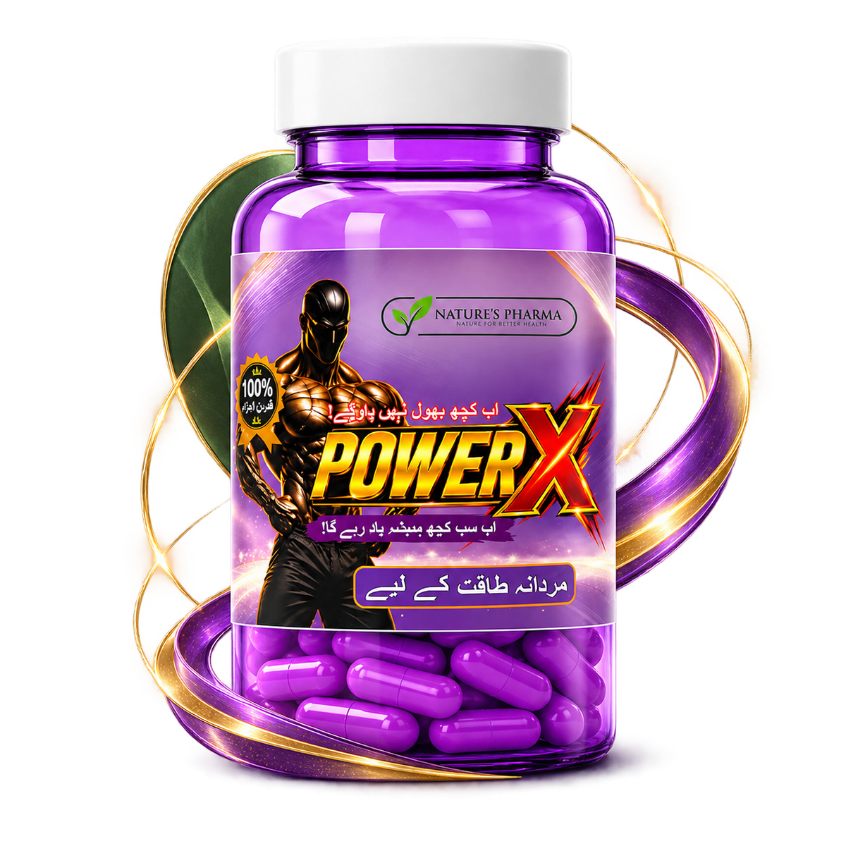 POWER X male timing stamina and vitality support product in Pakistan